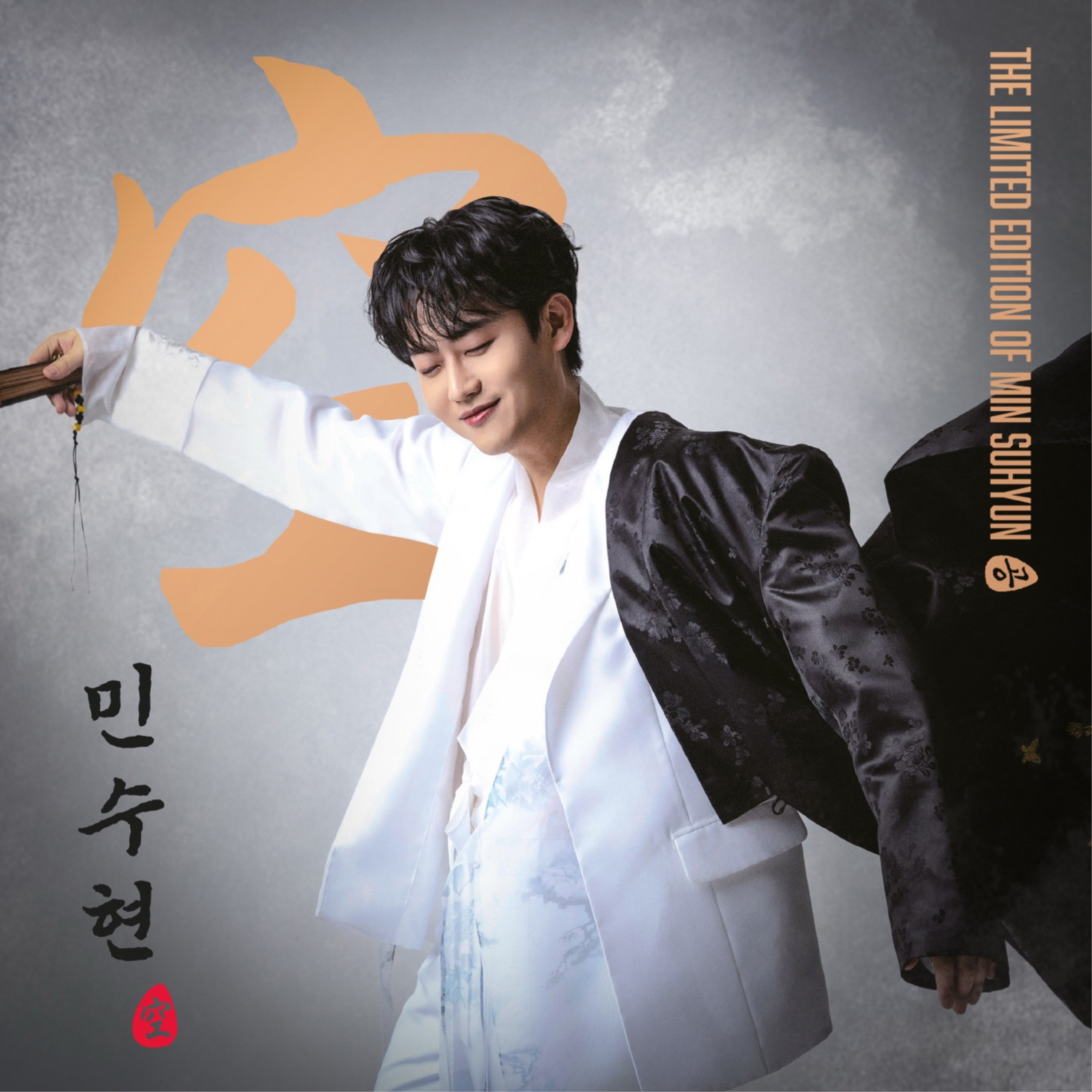 Image Cover